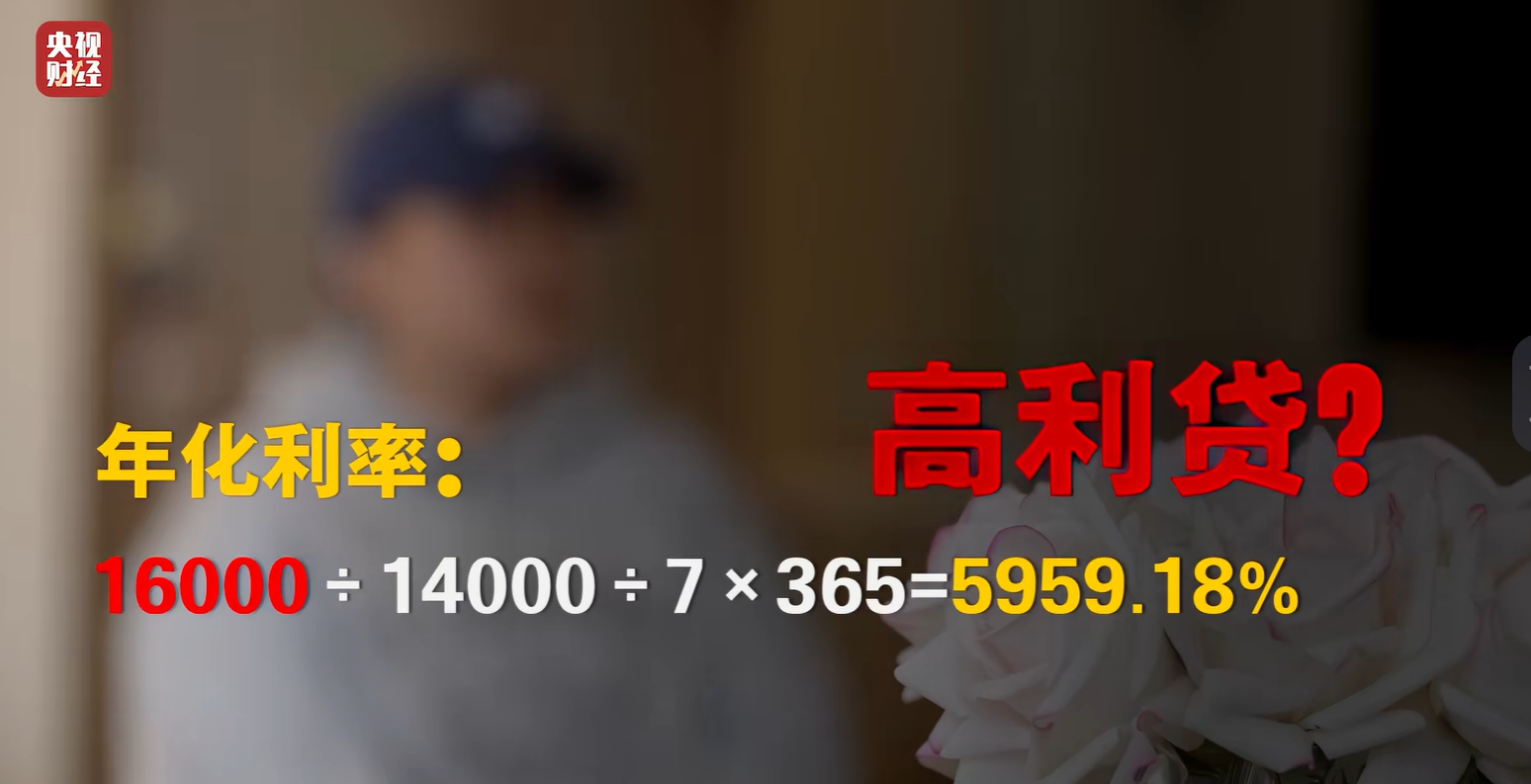 image-20250316120822674