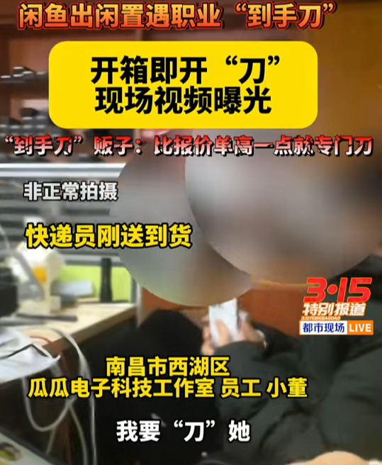 image-20250316122623364